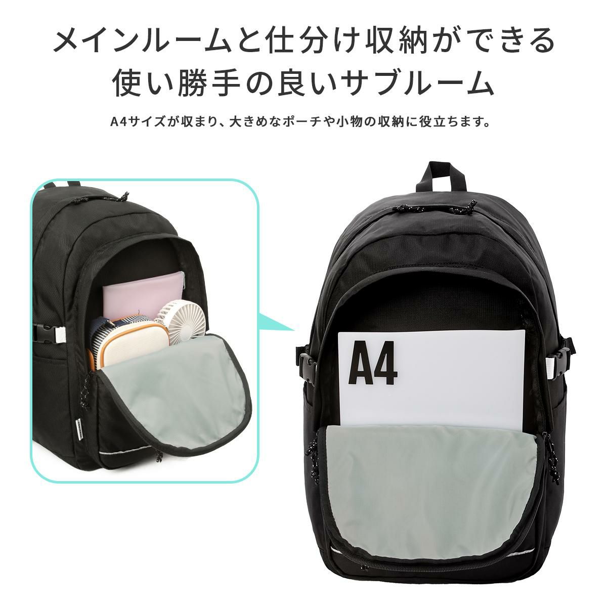 コンバース プレイ リュック CONVERSE con-20099