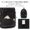 コンバース プレイ リュック CONVERSE con-20099