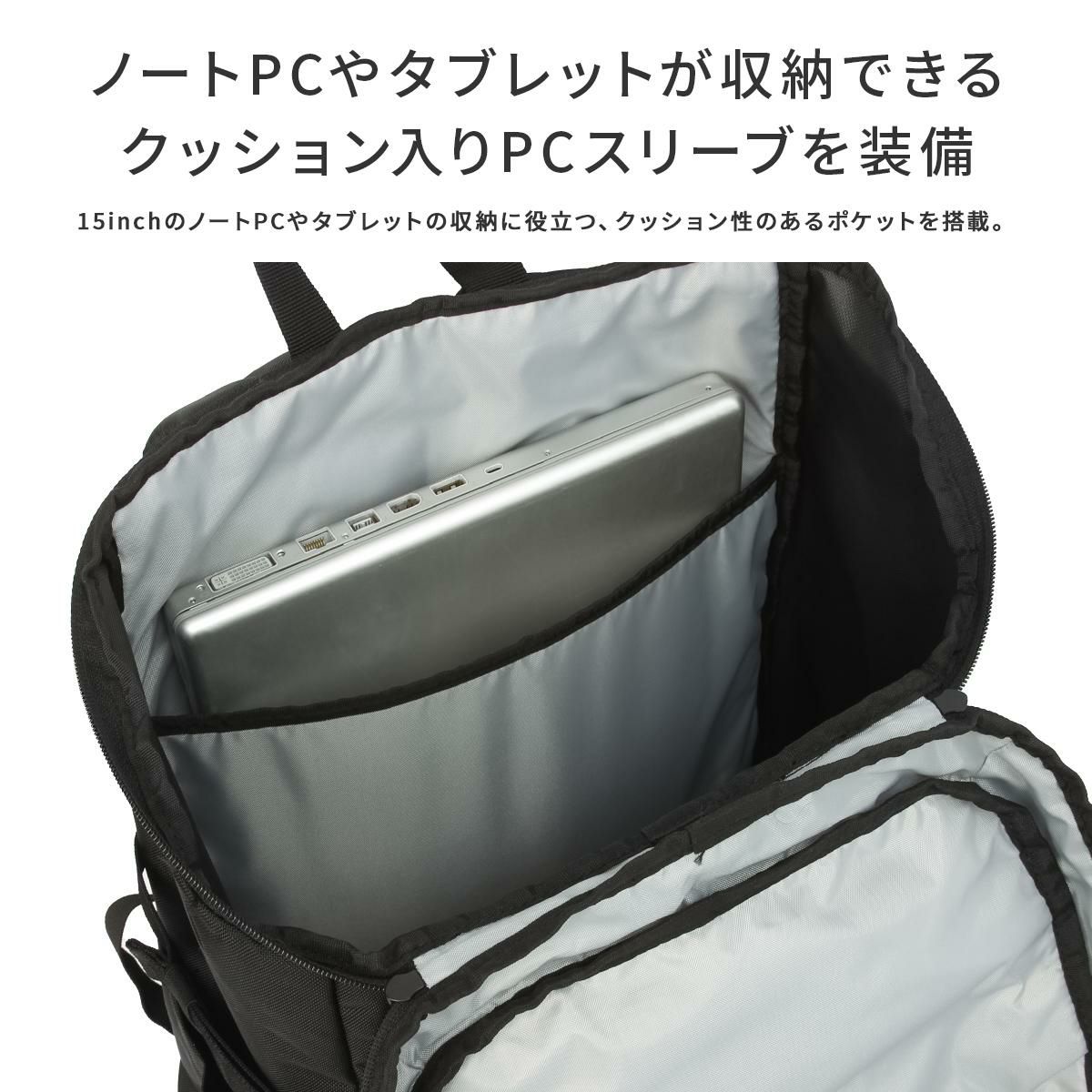 コンバース プレイ リュック CONVERSE con-20100