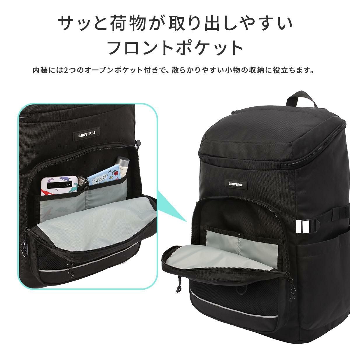 コンバース プレイ リュック CONVERSE con-20100