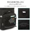 コンバース プレイ リュック CONVERSE con-20100