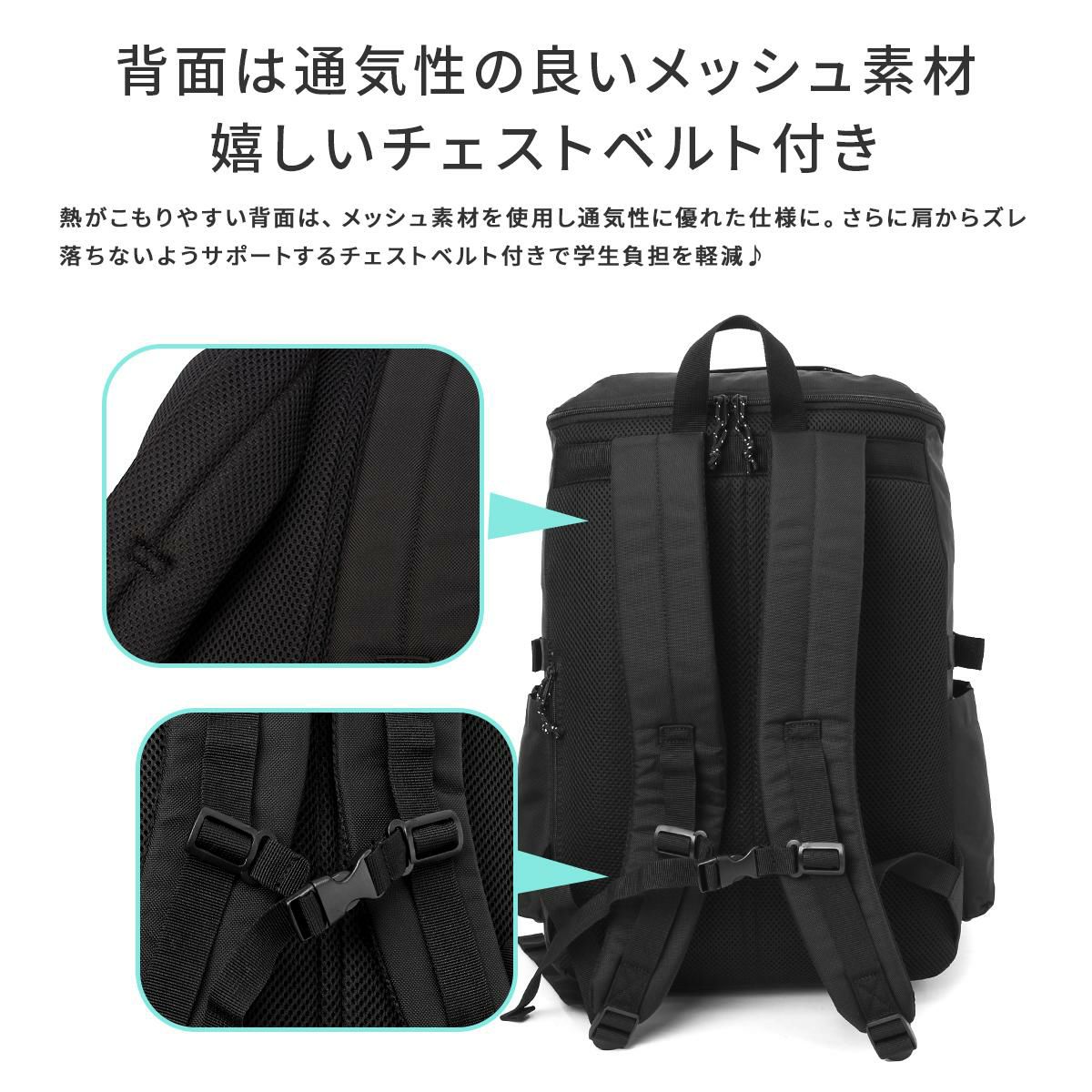 コンバース プレイ リュック CONVERSE con-20100