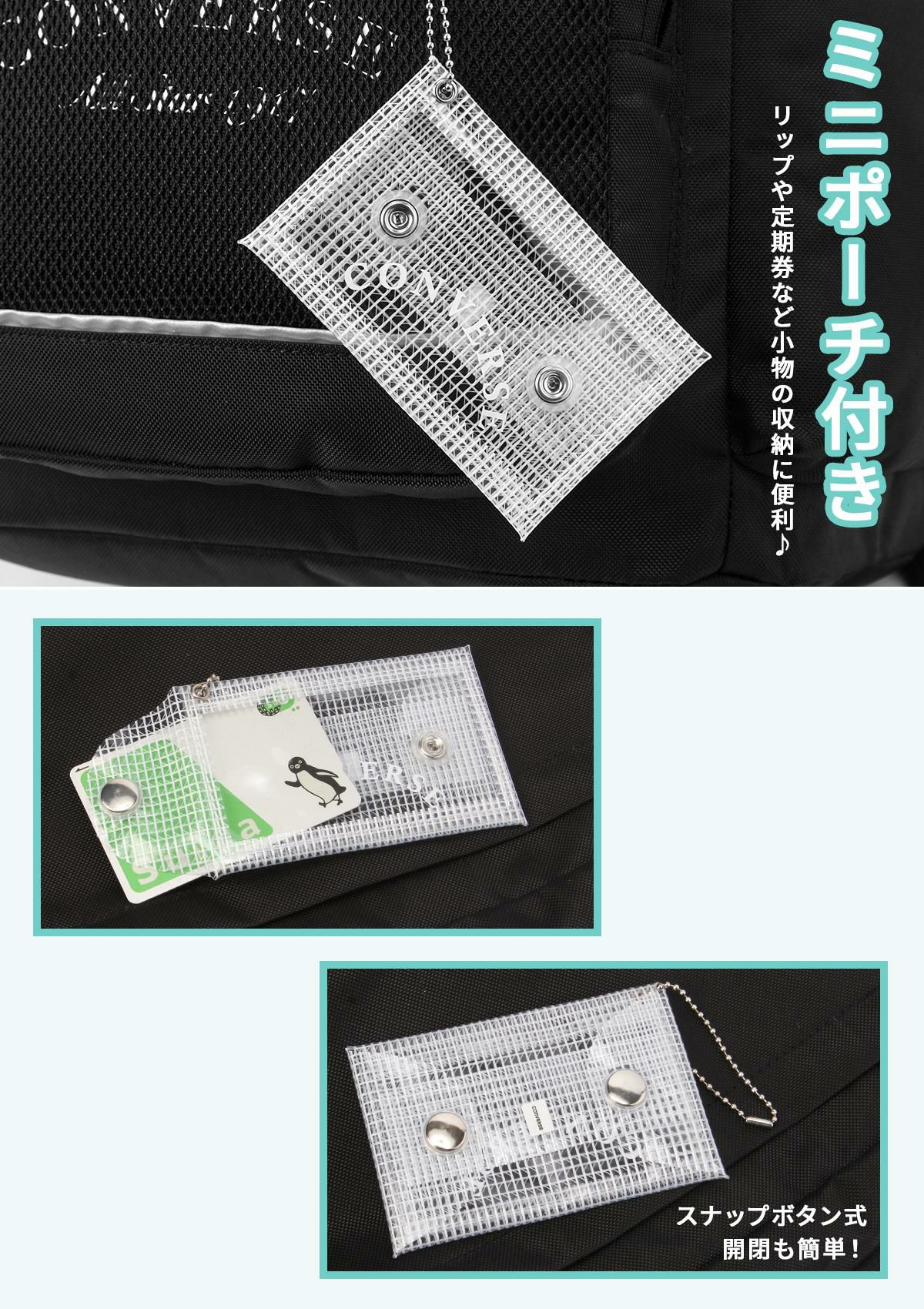 コンバース プレイ リュック CONVERSE con-20100