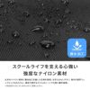 コンバース プレイ リュック CONVERSE con-20100