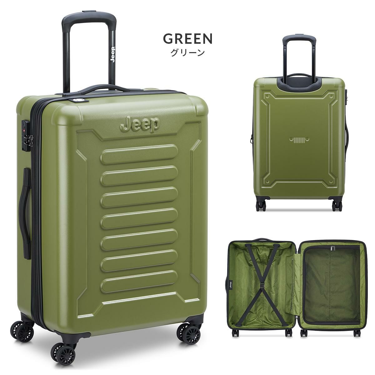 ジープ ATMOS スーツケース JEEP j03744810