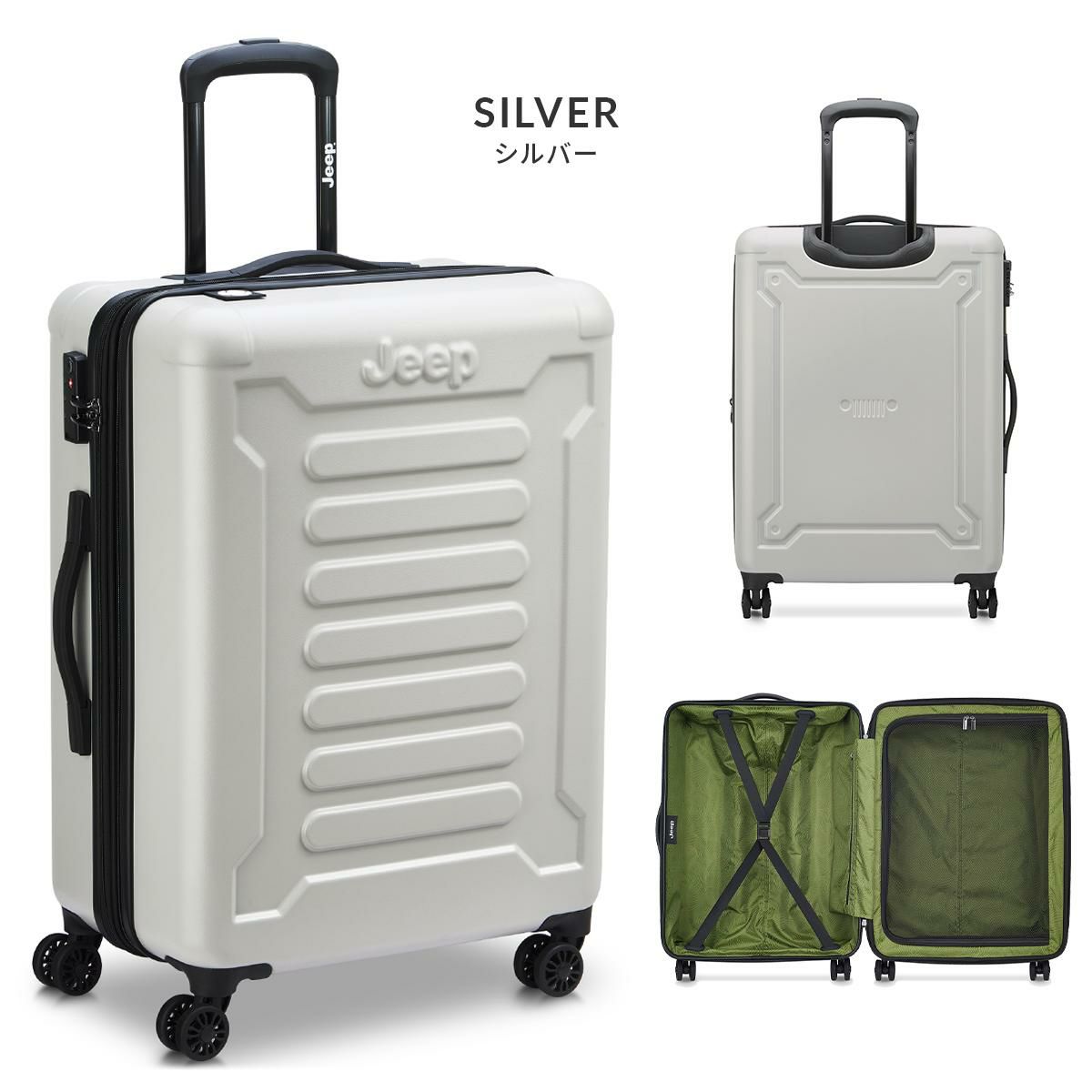 ジープ ATMOS スーツケース JEEP j03744810