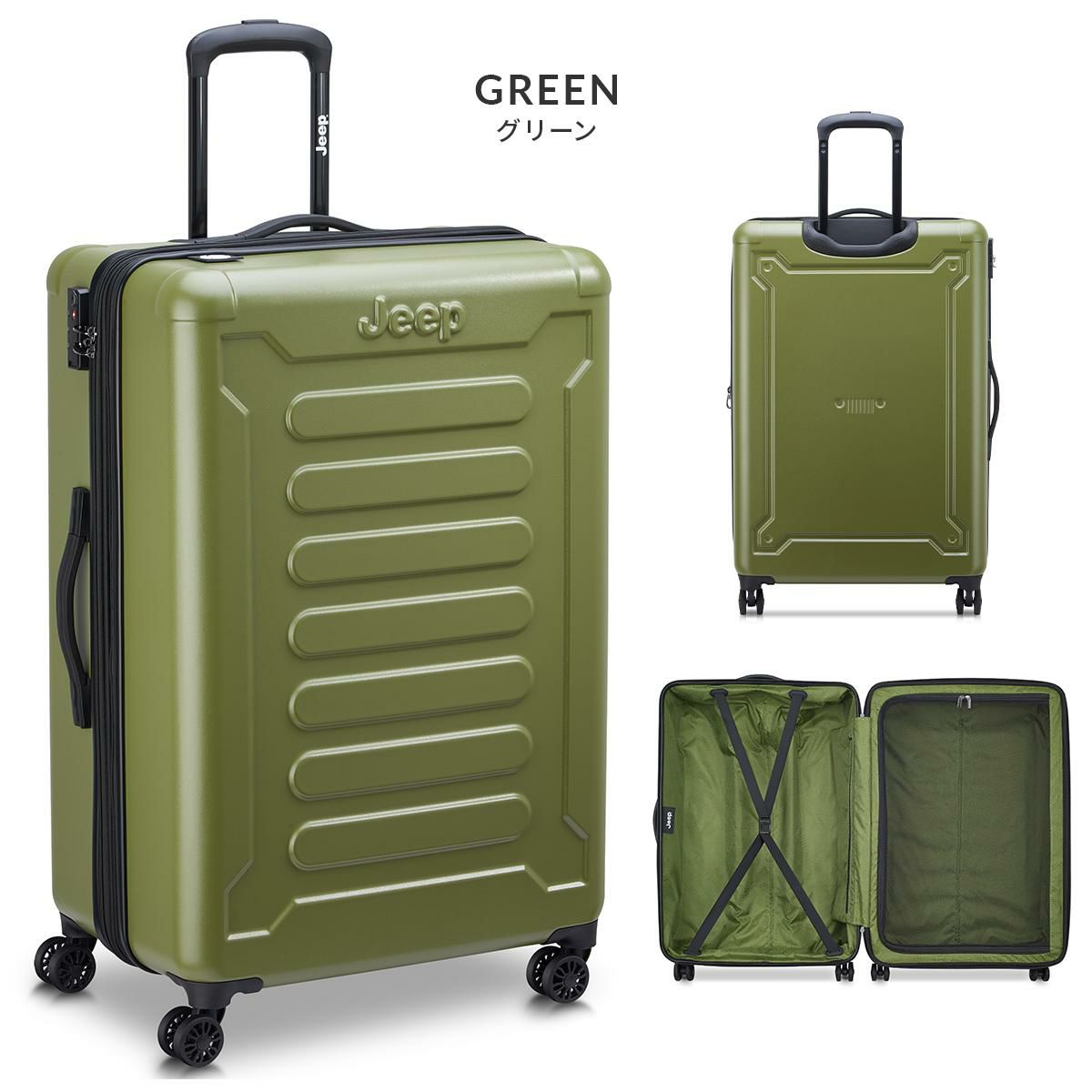 ジープ ATMOS スーツケース JEEP j03744821