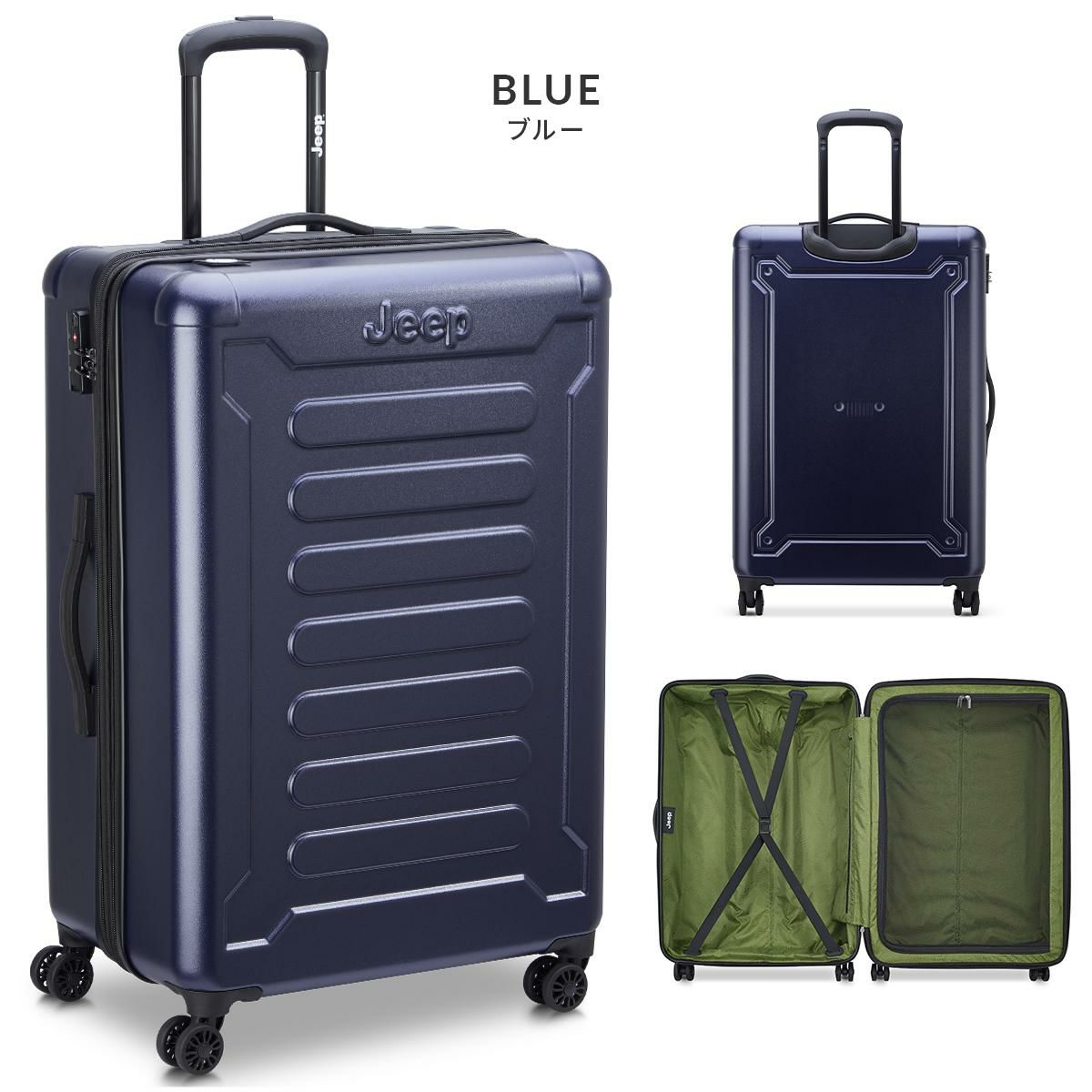 ジープ ATMOS スーツケース JEEP j03744821