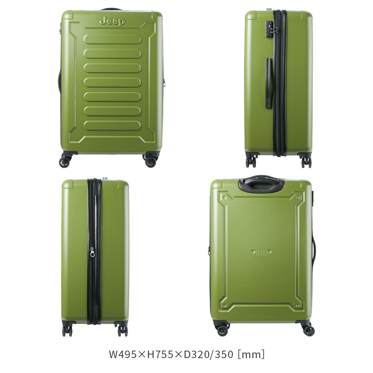 ジープ ATMOS スーツケース JEEP j03744821