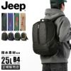 ジープ COSMIC リュック JEEP j02745600