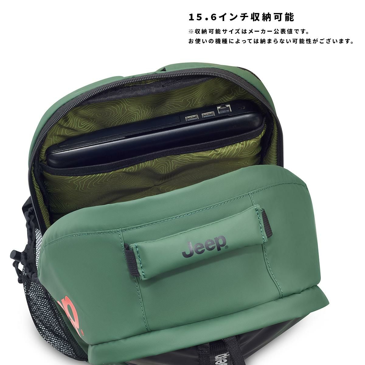 ジープ COSMIC リュック JEEP j02745600