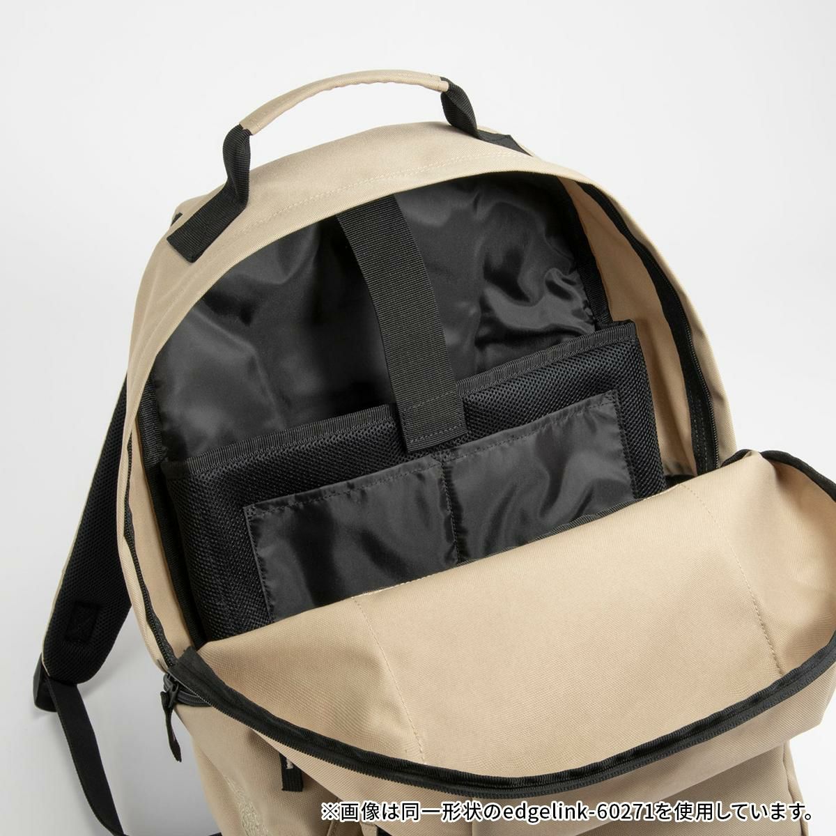 エッジリンク ポケットパックエヌジェイ リュック EDGELINK edgelink-60272