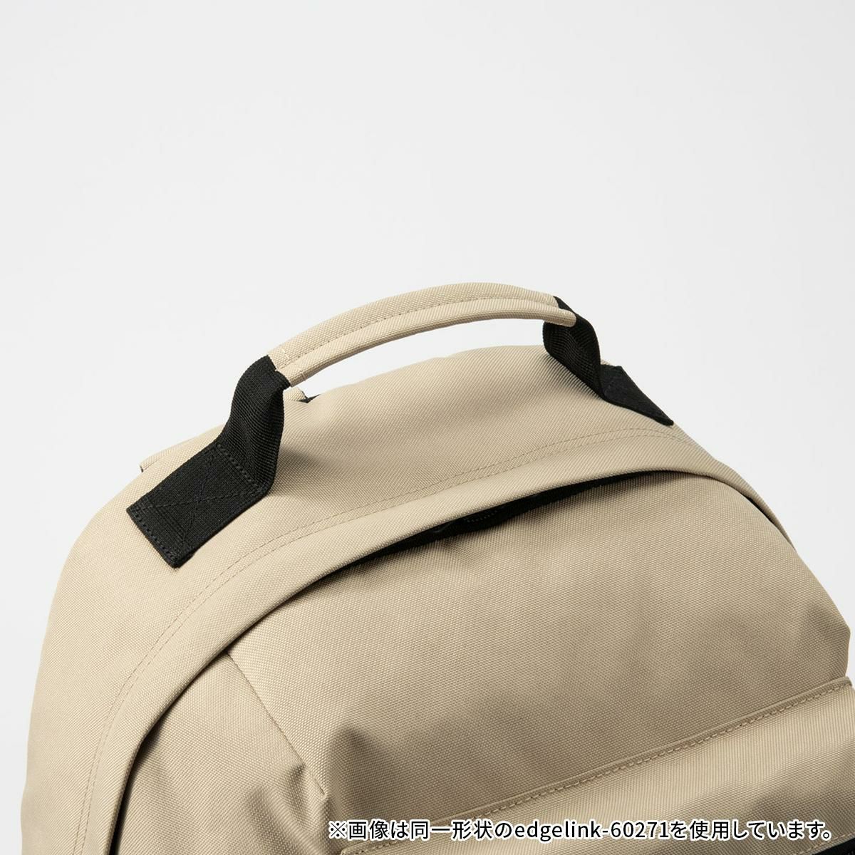 エッジリンク ポケットパックエヌジェイ リュック EDGELINK edgelink-60272
