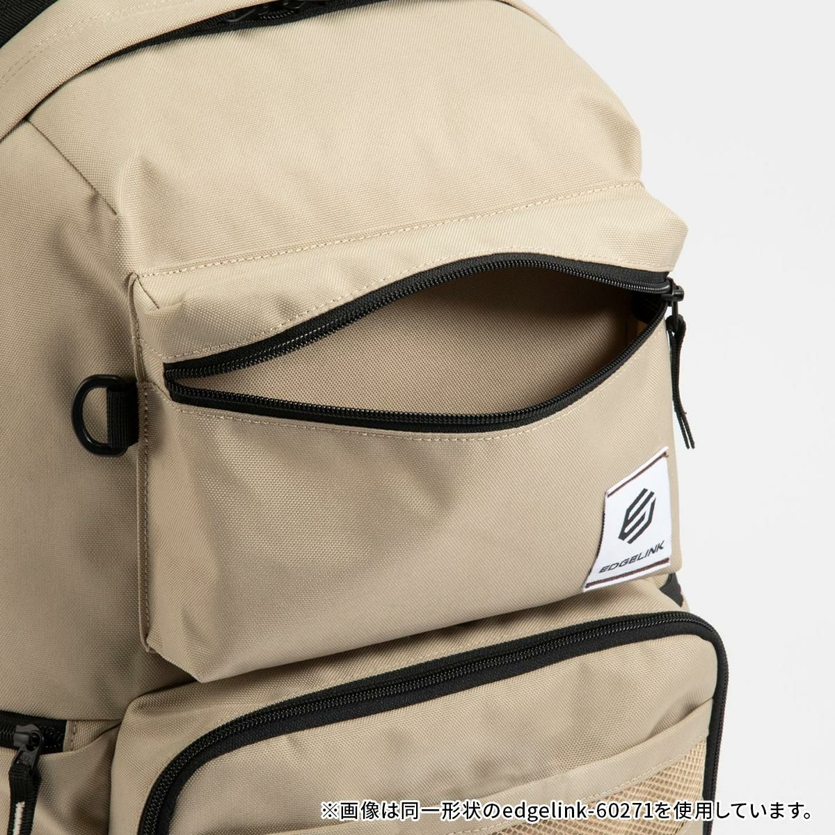 エッジリンク ポケットパックエヌジェイ リュック EDGELINK edgelink-60272