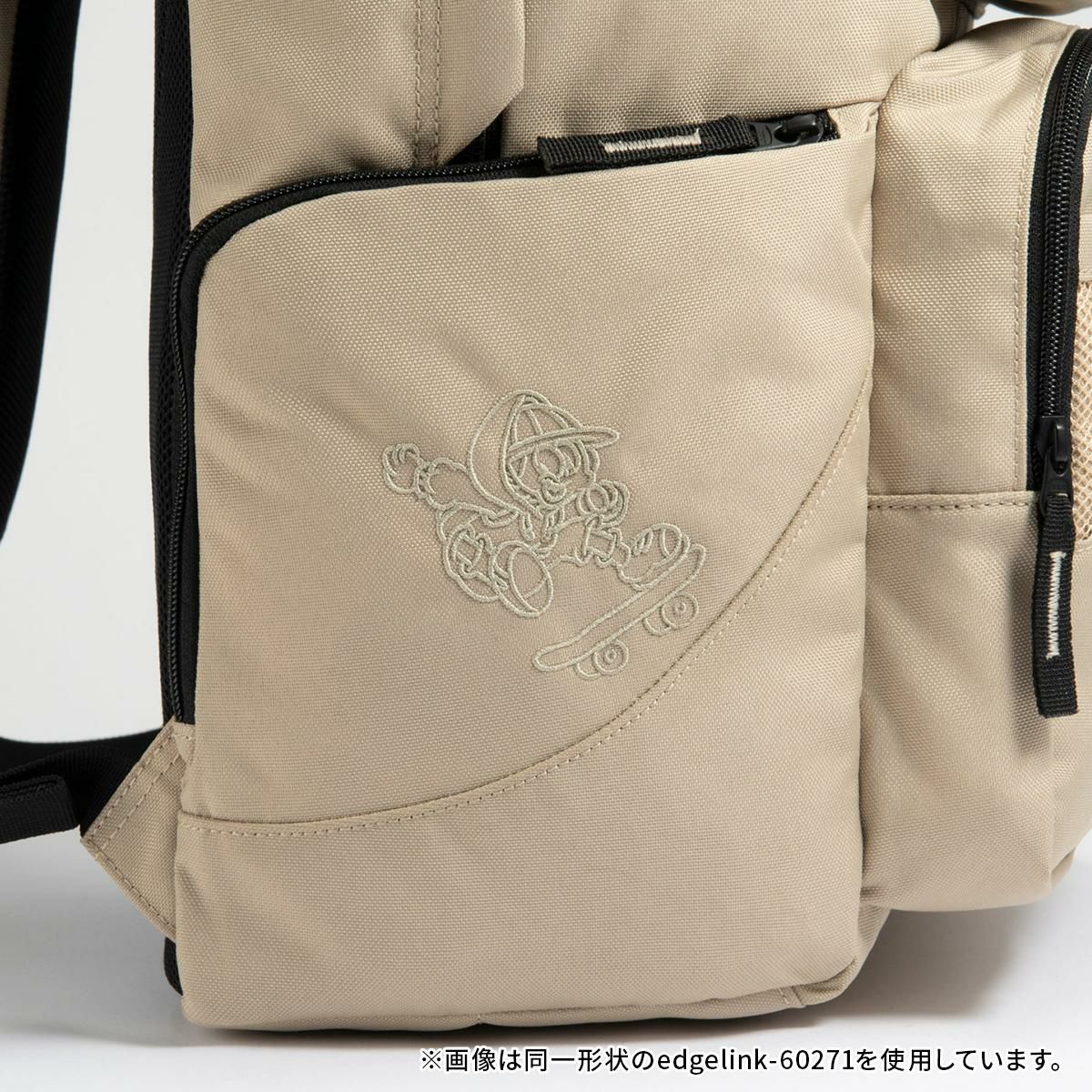 エッジリンク ポケットパックエヌジェイ リュック EDGELINK edgelink-60272