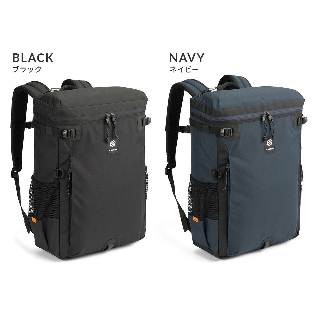 エッジリンク パークワイズ リュック EDGELINK edgelink-60282