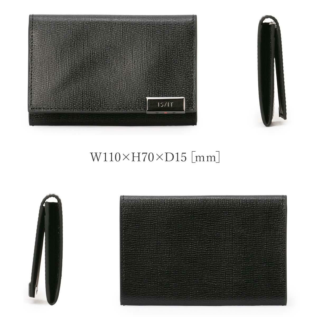 IS/IT パーカー カードケース 名刺入れ  isit-990601