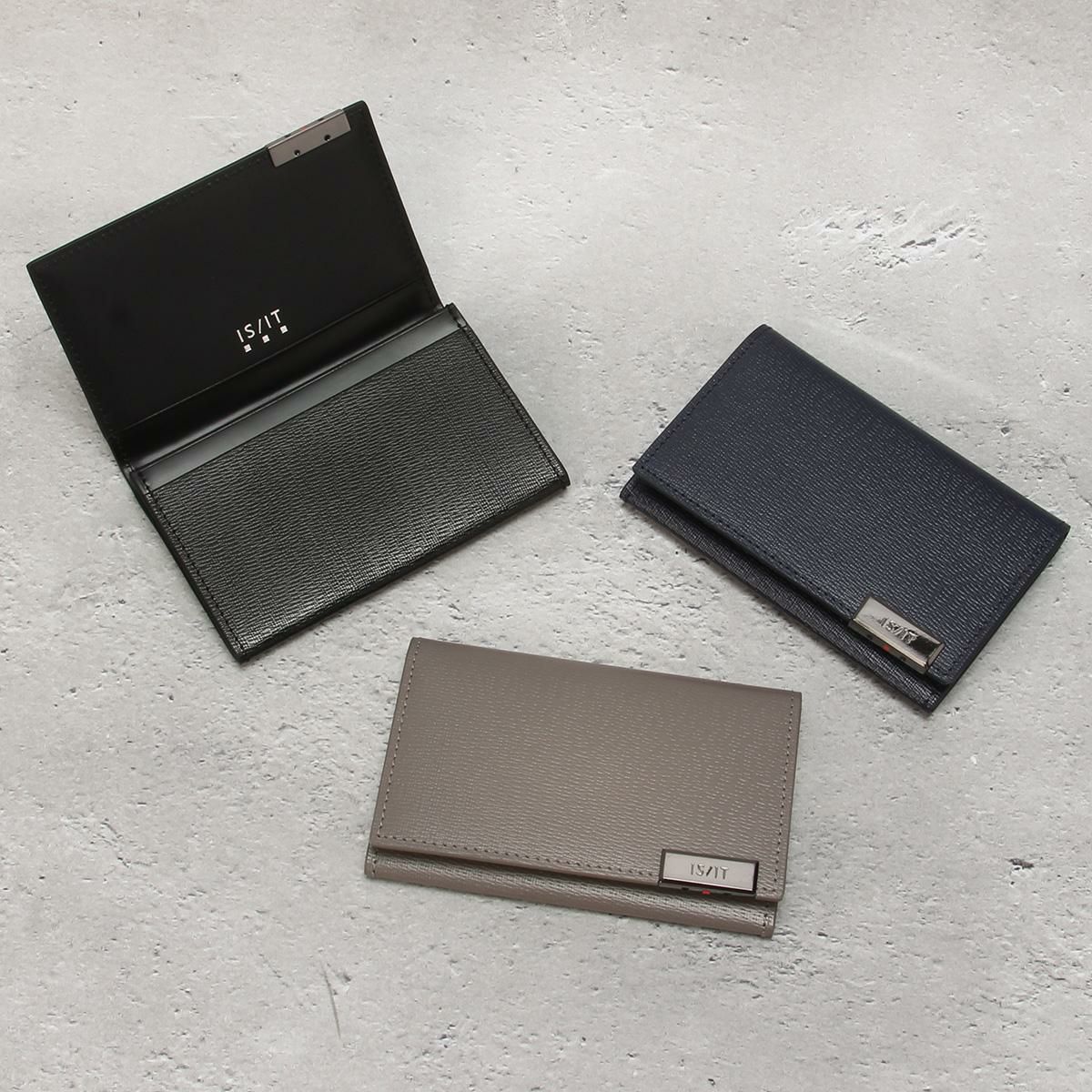 IS/IT パーカー カードケース 名刺入れ  isit-990601