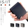 IS/IT パーカー 二つ折り財布  isit-990603