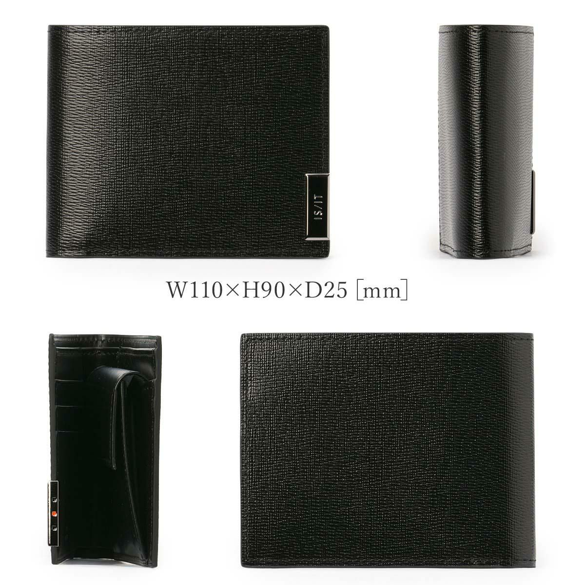 IS/IT パーカー 二つ折り財布  isit-990603