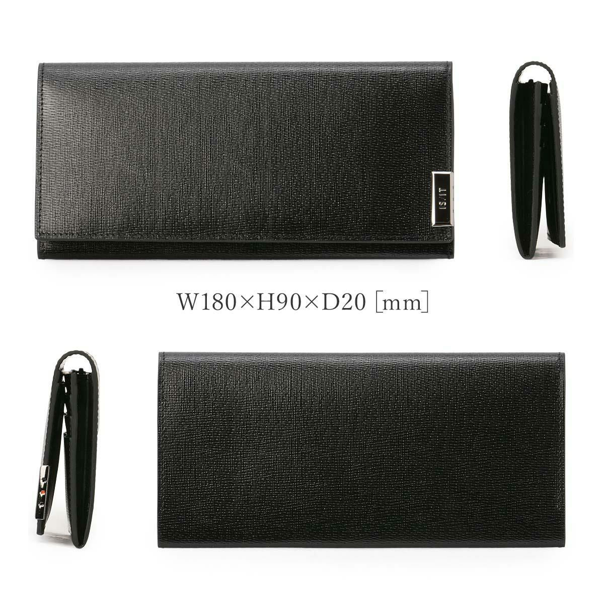IS/IT パーカー 長財布  isit-990604
