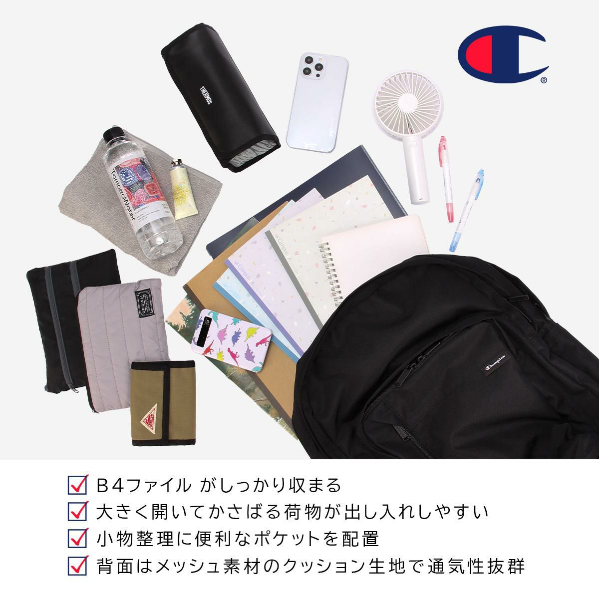 チャンピオン デモイン 5C03 リュック Champion champion-68607