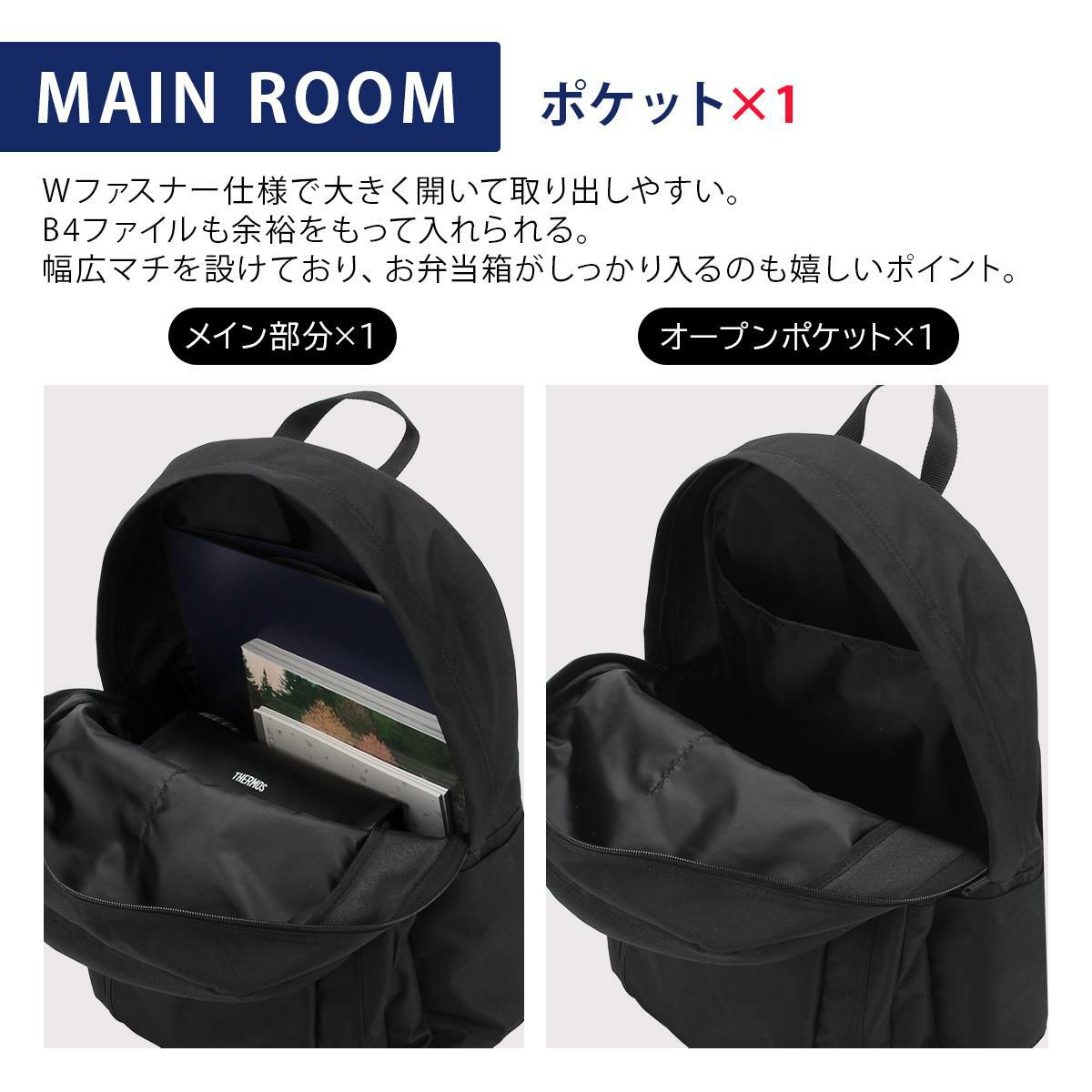 チャンピオン デモイン 5C03 リュック Champion champion-68607