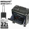 バーマス インターシティ2 スーツケース BERMAS bermas-60565