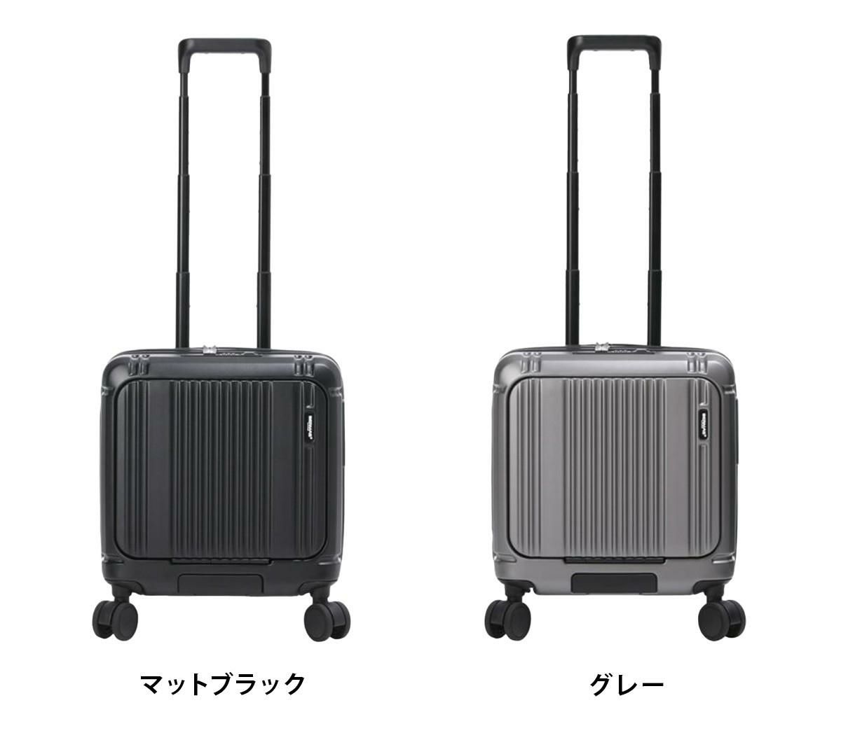 バーマス インターシティ2 スーツケース BERMAS bermas-60565