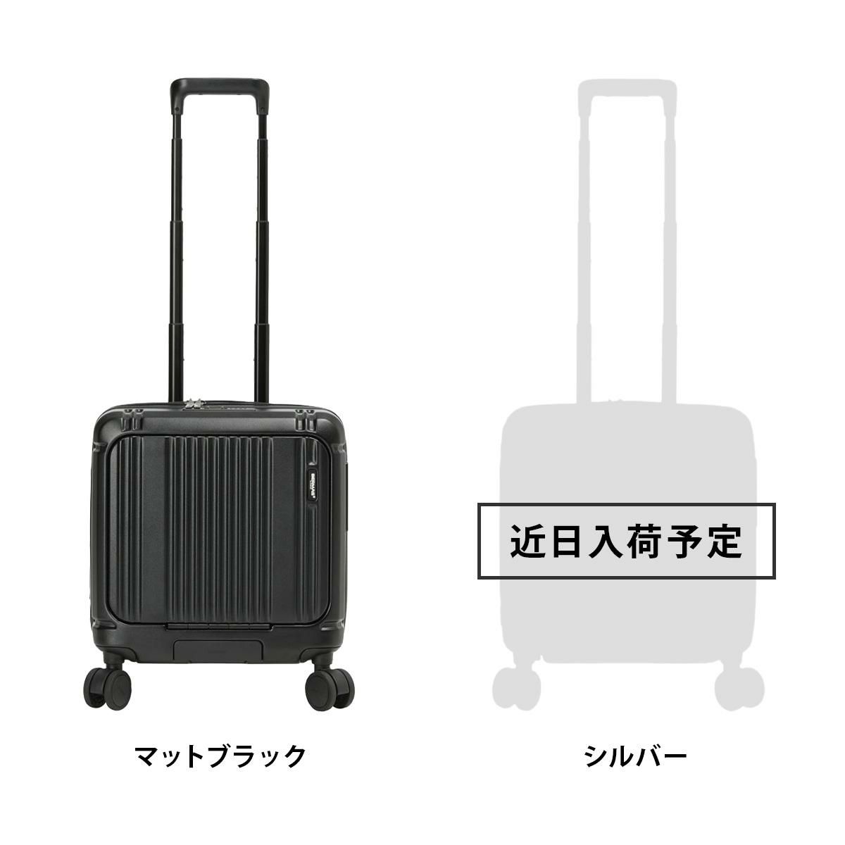 バーマス インターシティ2 スーツケース BERMAS bermas-60565