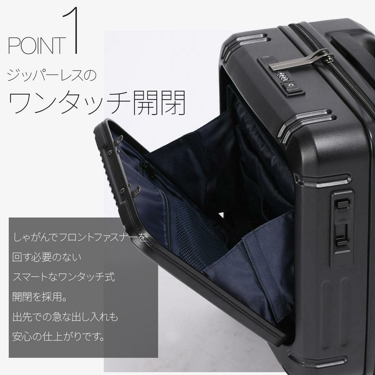 バーマス インターシティ2 スーツケース BERMAS bermas-60565