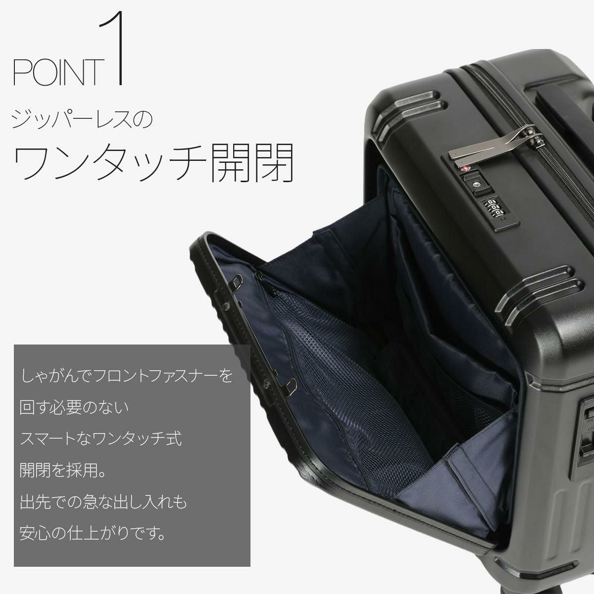 バーマス インターシティ2 スーツケース BERMAS bermas-60565