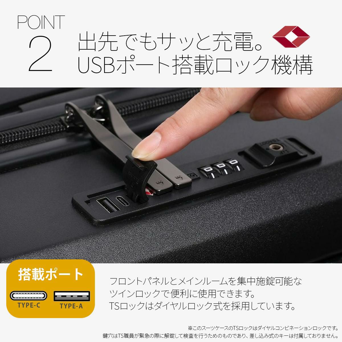 バーマス インターシティ2 スーツケース BERMAS bermas-60565