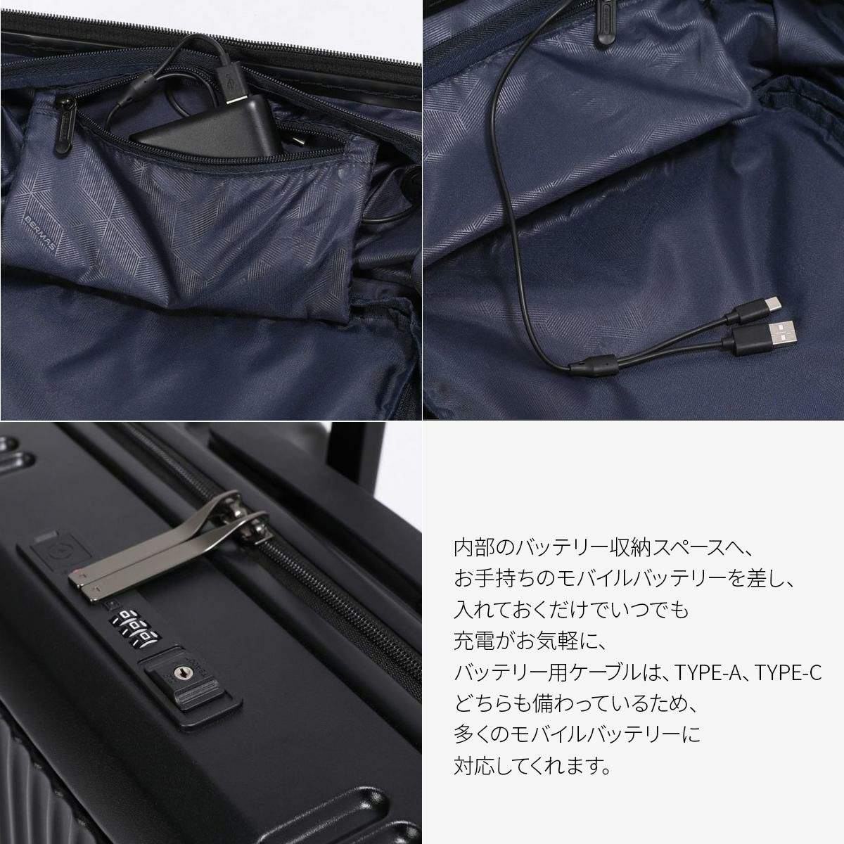 バーマス インターシティ2 スーツケース BERMAS bermas-60565