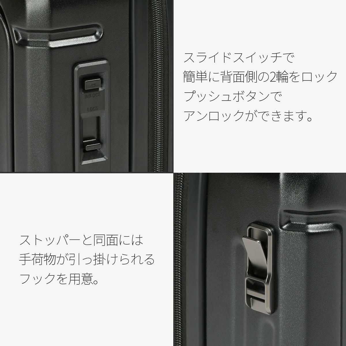 バーマス インターシティ2 スーツケース BERMAS bermas-60565