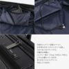 バーマス インターシティ2 スーツケース BERMAS bermas-60565