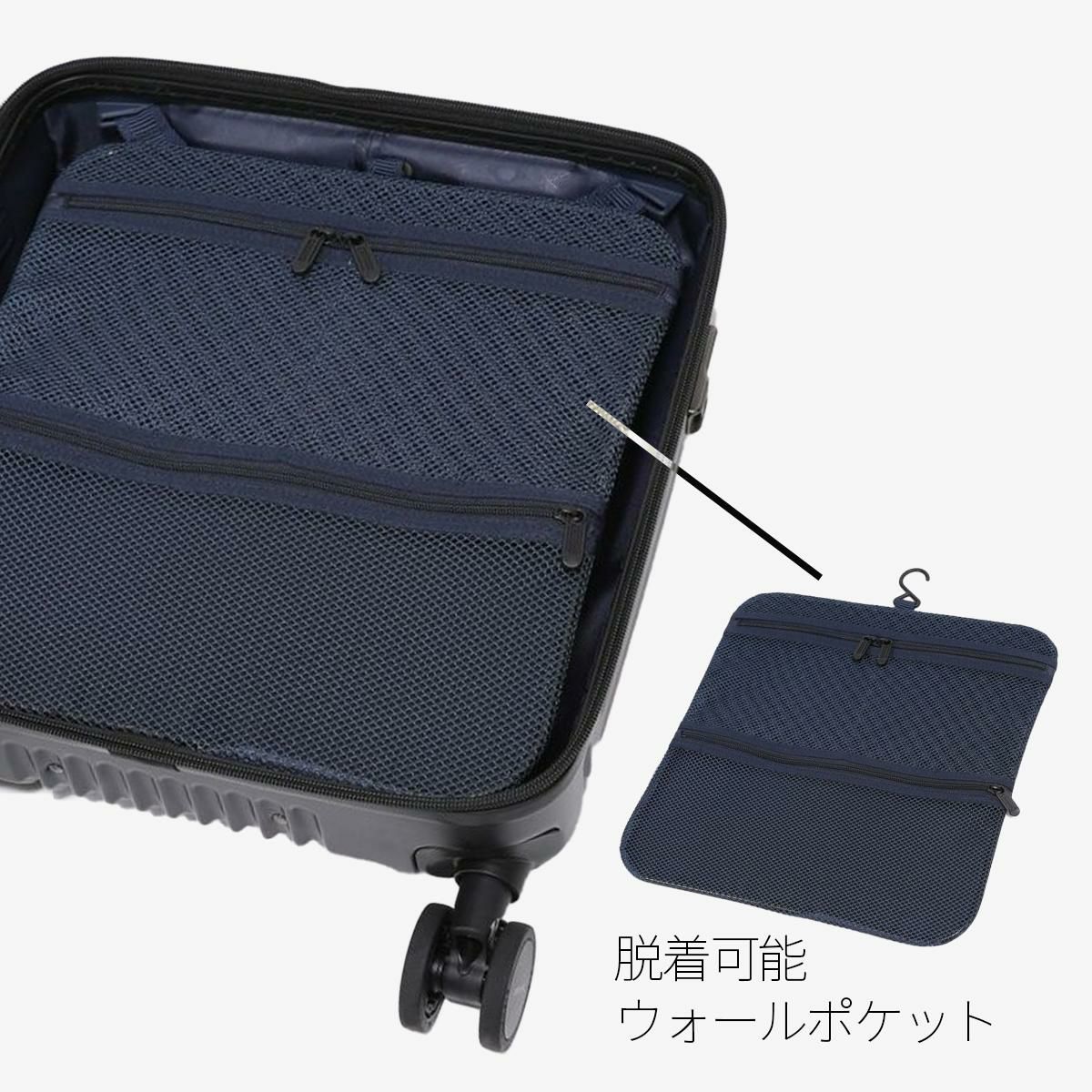 バーマス インターシティ2 スーツケース BERMAS bermas-60565