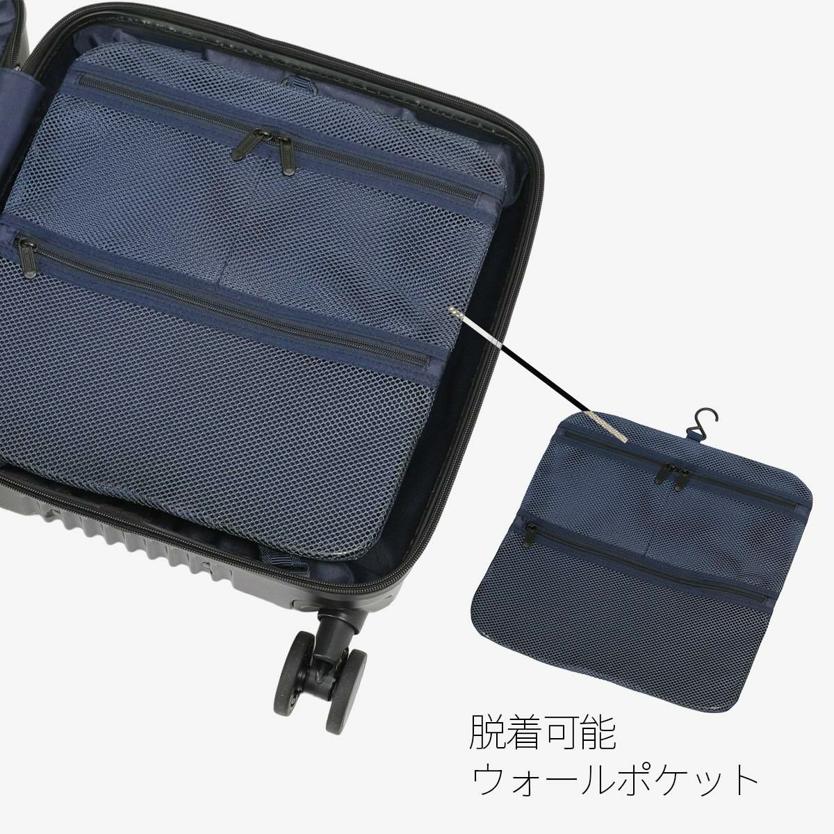 バーマス インターシティ2 スーツケース BERMAS bermas-60565