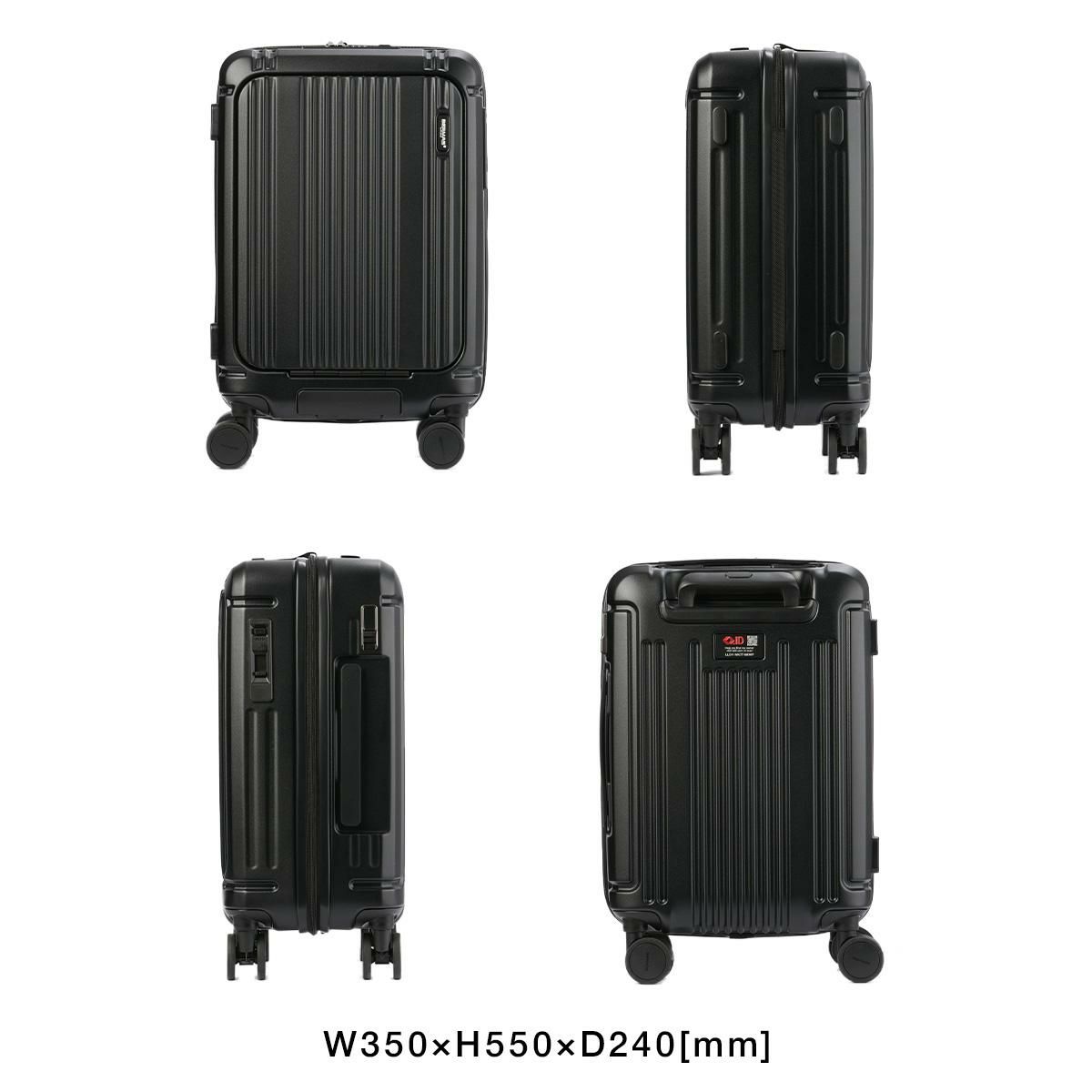 バーマス インターシティ2 スーツケース BERMAS bermas-60566