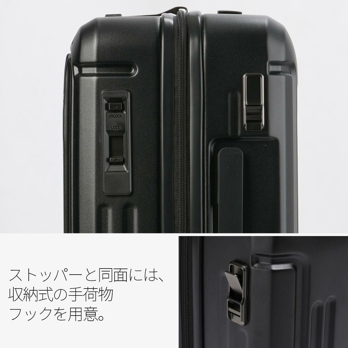 バーマス インターシティ2 スーツケース BERMAS bermas-60566