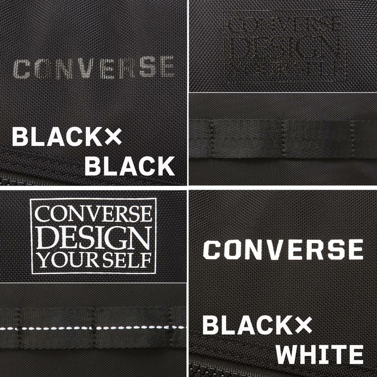 コンバース コネクト リュック CONVERSE con-20104