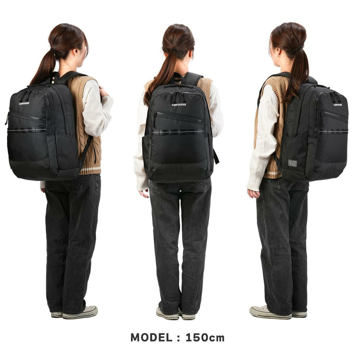 コンバース コネクト リュック CONVERSE con-20104