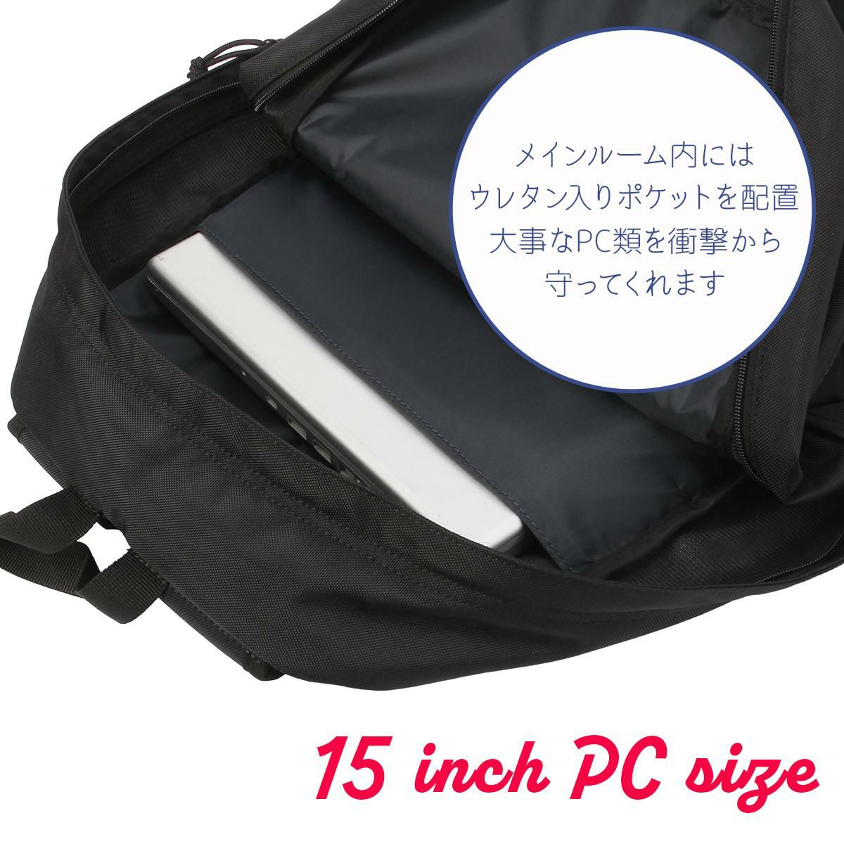 コンバース コネクト リュック CONVERSE con-20104