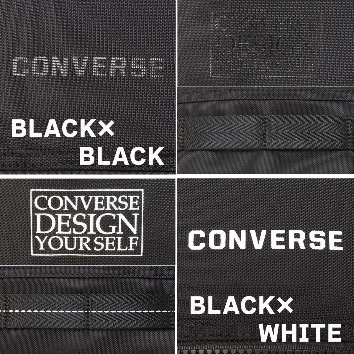 コンバース コネクト リュック CONVERSE con-20105