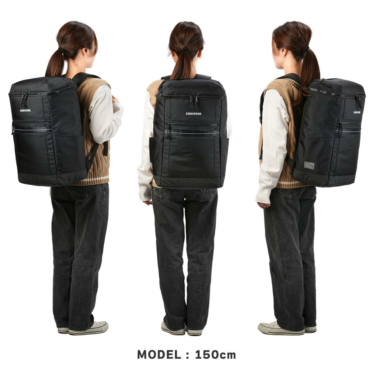 コンバース コネクト リュック CONVERSE con-20105