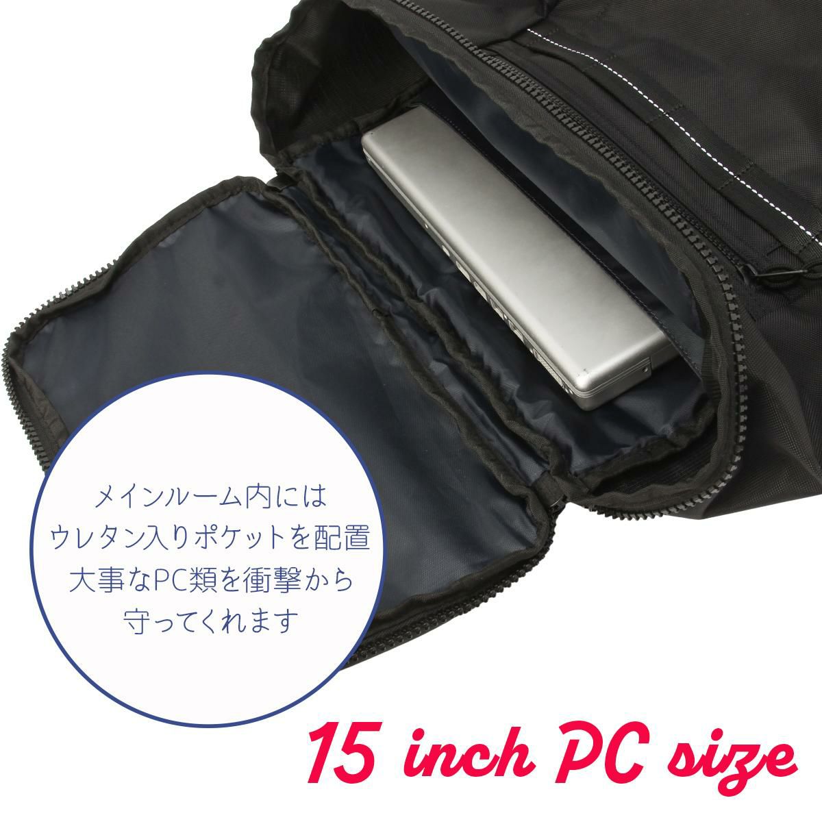 コンバース コネクト リュック CONVERSE con-20105