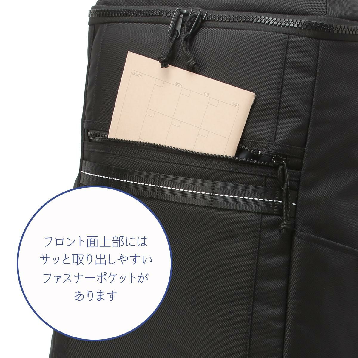 コンバース コネクト リュック CONVERSE con-20105