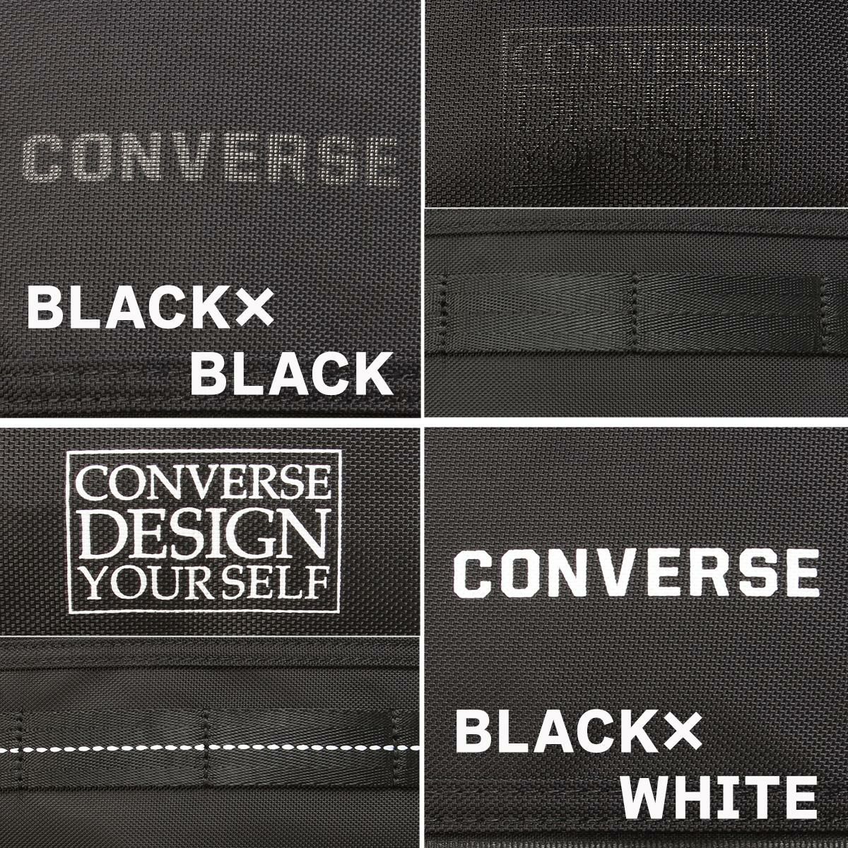 コンバース コネクト リュック CONVERSE con-20106