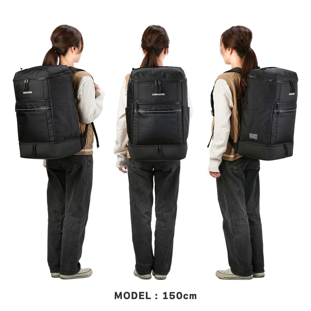 コンバース コネクト リュック CONVERSE con-20106