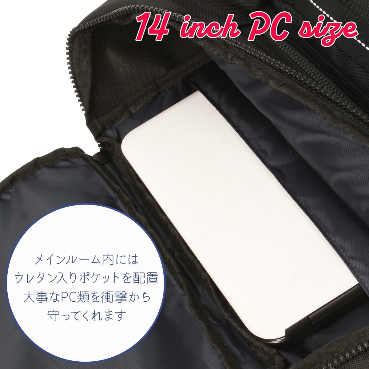 コンバース コネクト リュック CONVERSE con-20106